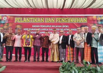 Gubernur Al Haris Nilai KKSS Jadi Pilar Kerukunan dan Kontributor Pembangunan Jambi.dok.ist
